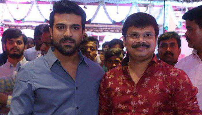 Ram Charan-Boyapati Film Titled State Rowdy