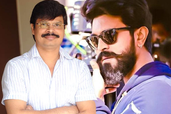 Ram Charan Boyapati Srinu