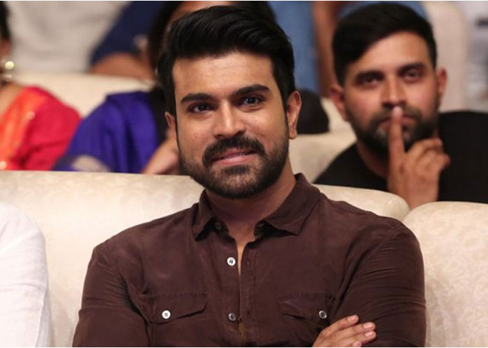 Ram Charan's Childhood Role Interesting