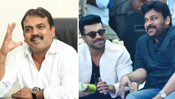 Ram Charan Chiranjeevi Koratala Siva