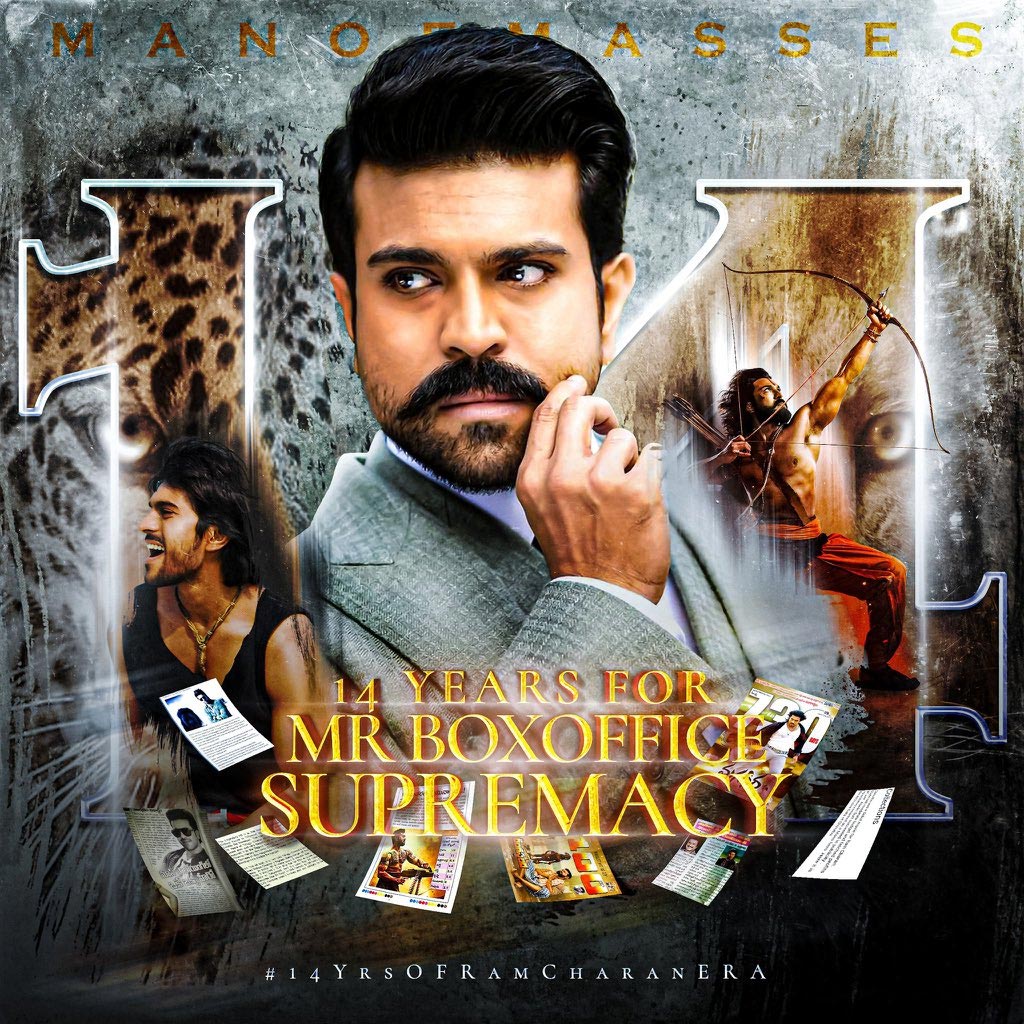 Ram Charan completes 14 years in the industry