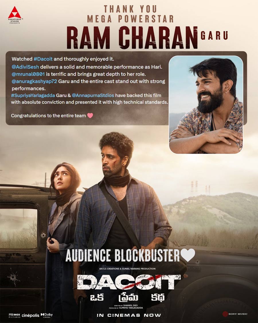 Ram Charan - Dacoit