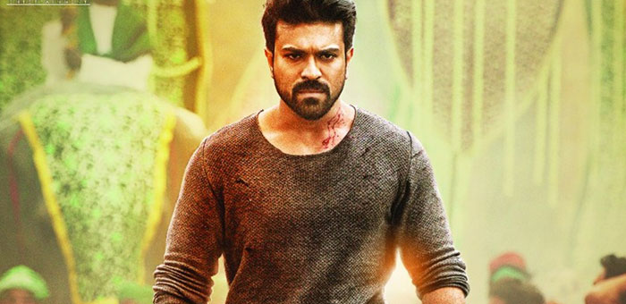 Ram Charan Domination in TRPs