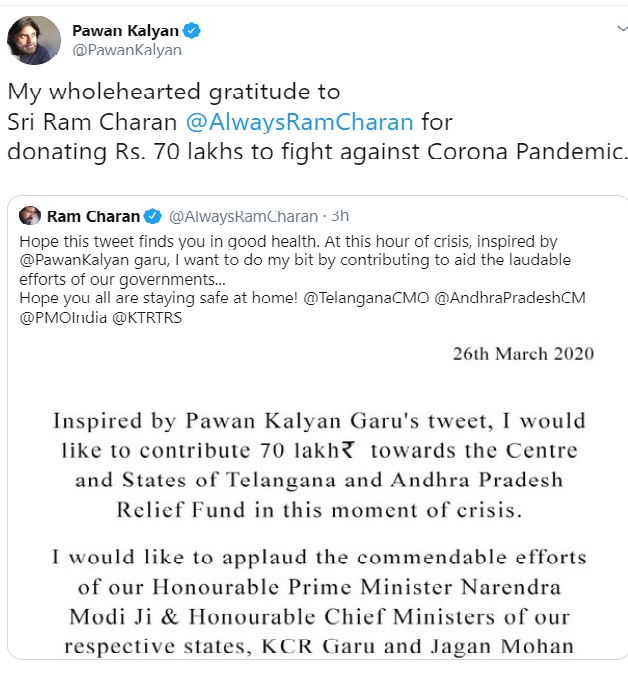 Ram Charan Donates 70 Lakhs For Coronavirus Relief