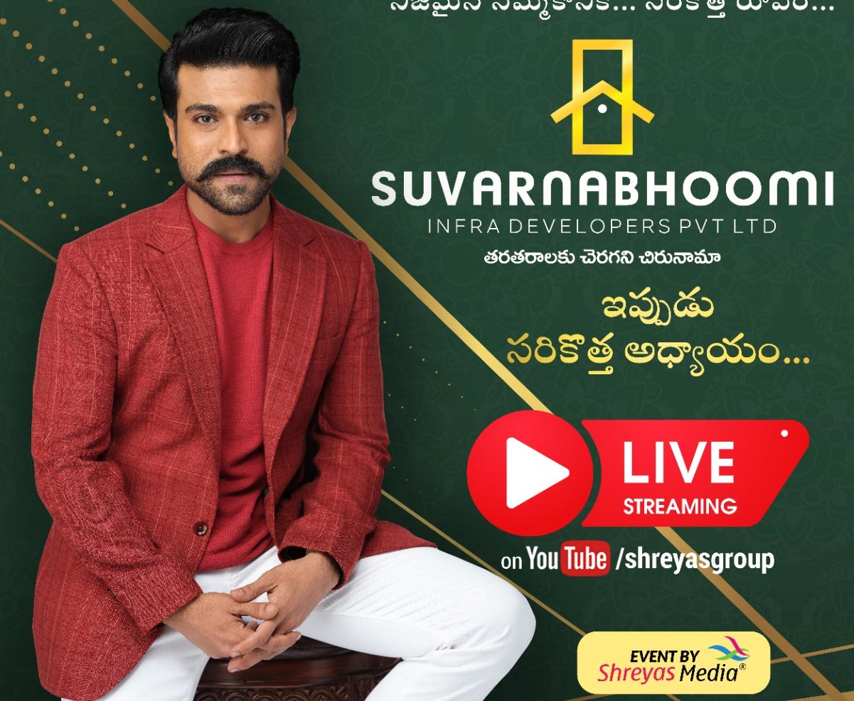 Ram Charan endorses Suvarnabhoomi