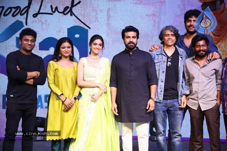 Ram Charan entertains at Good Luck Sakhi pre release event