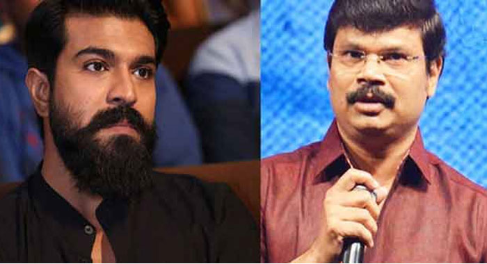 Ram Charan's Film First Look for Dasara