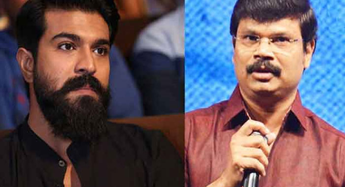 Ram Charan's Film State Rowdy or Raja vamshasthudu?