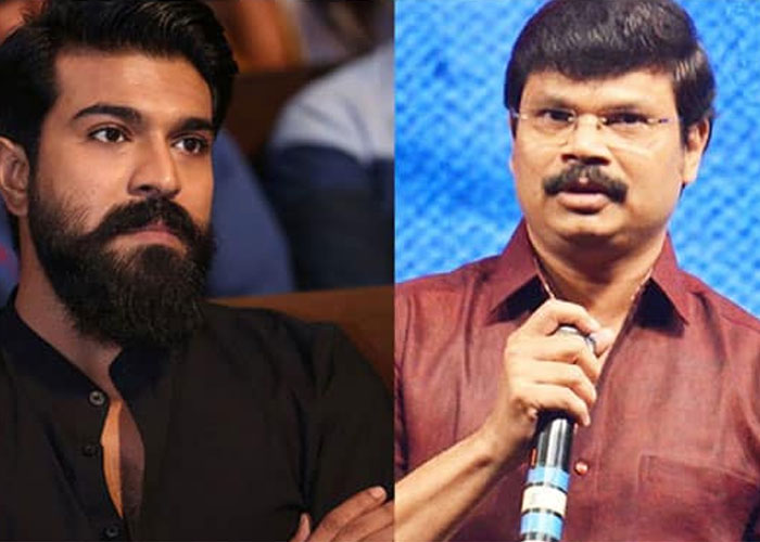 Ram Charan's Film Title Confirmed 