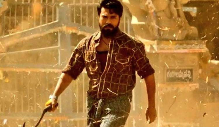 Ram Charan Filmfare's Best Actor