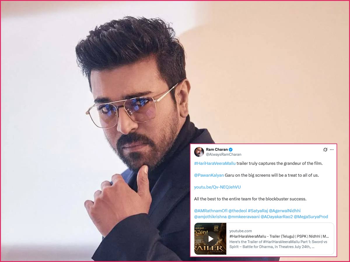 Ram Charan goes ga ga over HHVM trailer