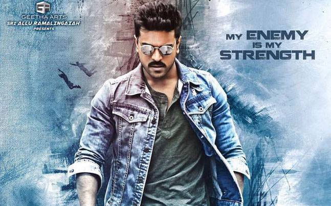 Ram Charan's Happy Tears with Chiranjeevi's Praises