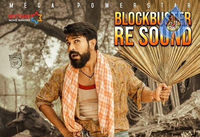 Ram Charan in Rangasthalam Movie