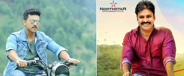Ram Charan lauded Katamarayudu Trailer