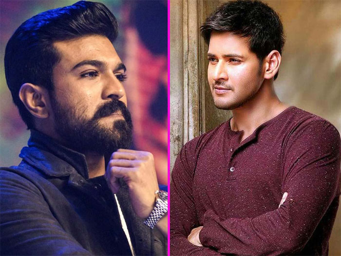 Ram Charan Mahesh Babu