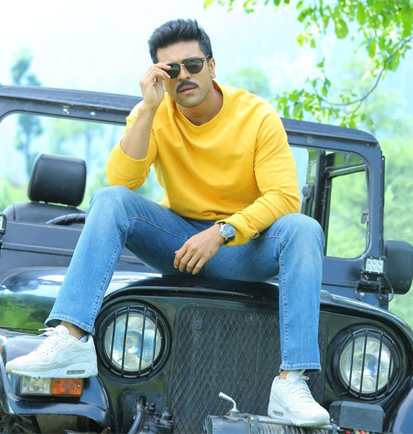 Ram Charan's New Look from Dhruva Rocks