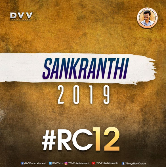 Ram Charan's Next for Sankranthi