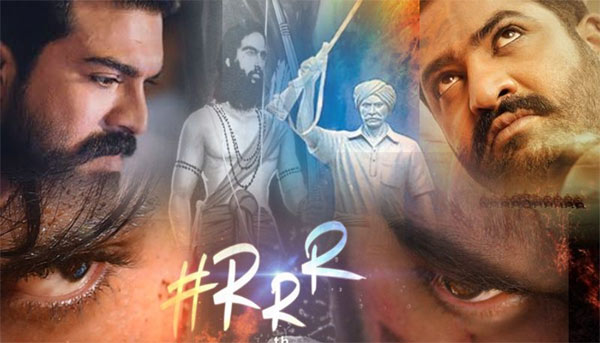 Ram Charan NTR RRR