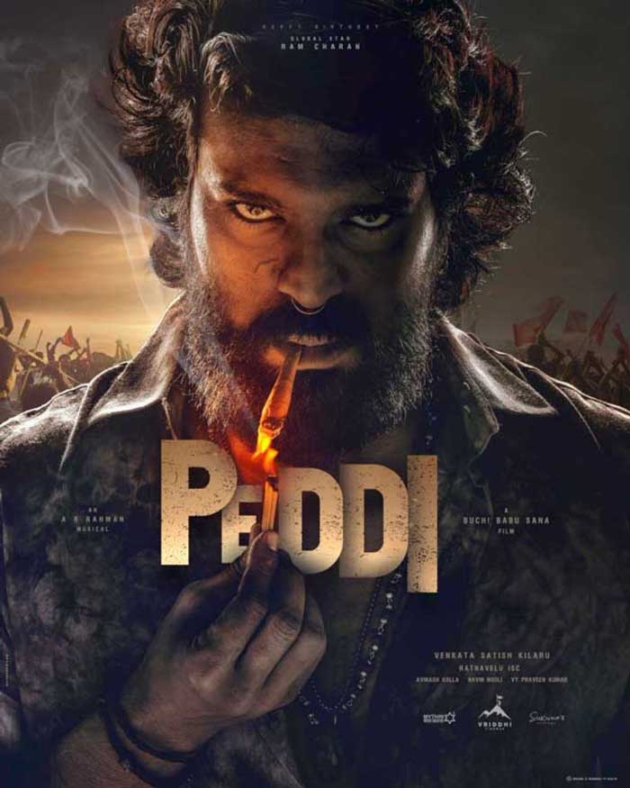 Ram Charan Peddi