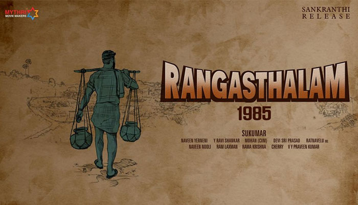 Ram Charan's Rangasthalam Digital Rights Sold out!