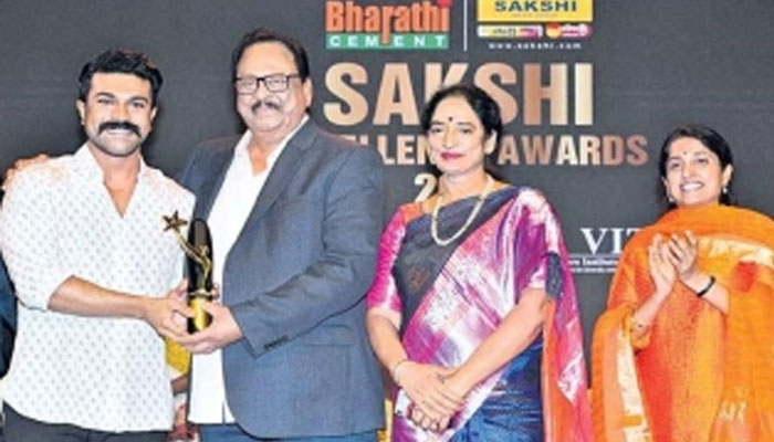 Ram Charan Receives Sakshi Best Actor Award