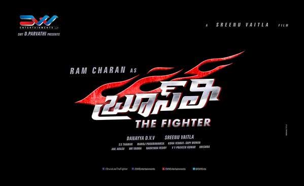 Ram Charan's Role Like Gang Leader Chiranjeevi