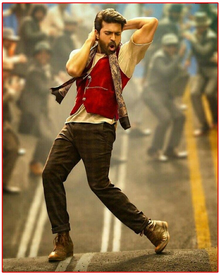 Ram Charan Sensational Dancing Step