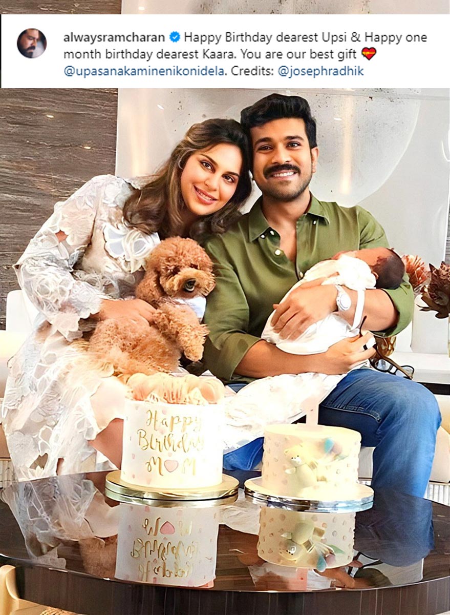 Ram Charan Shared An Emotional Video 