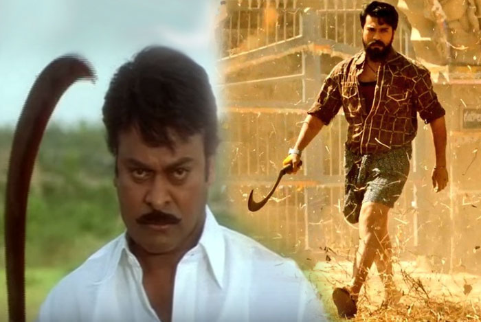 Ram Charan's Sickle Reminds Megastar's Sickle
