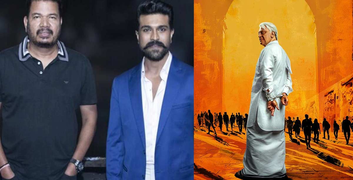  Ram Charan surprise in Indian 2