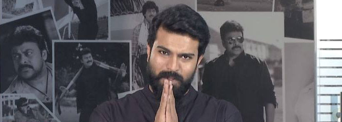 Ram Charan Thanked Mega Fans for Blood Donations