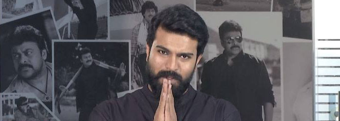 Ram Charan Thanked Mega Fans for Blood Donations