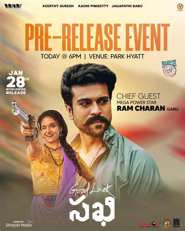 Ram Charan to power Good Luck Sakhi