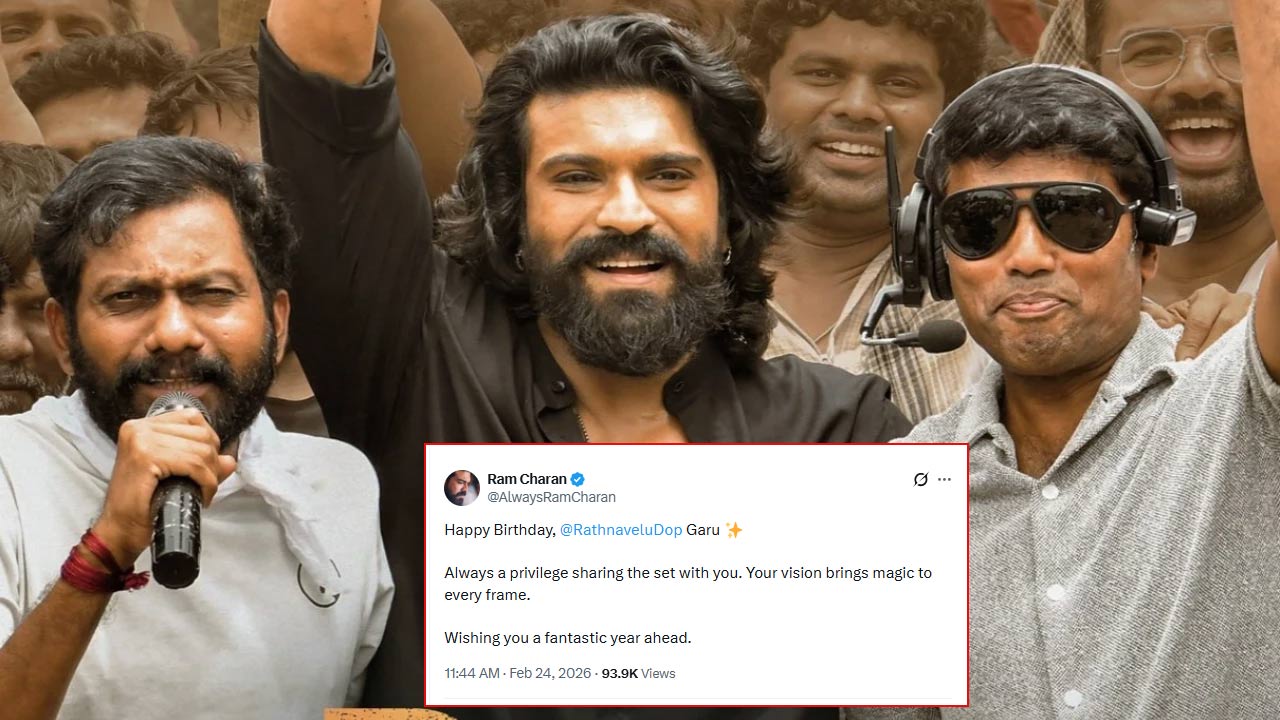  Ram Charan turns DOP B-Day a special one