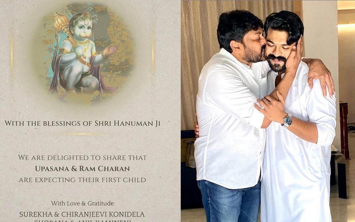 Ram Charan-Upasana