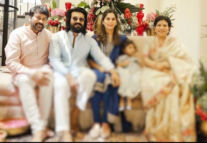 Ram Charan - Upasana