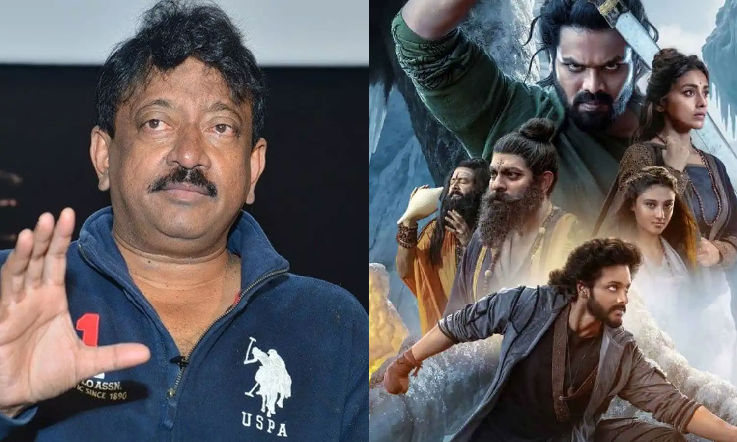 Ram Gopal Varma - Mirai
