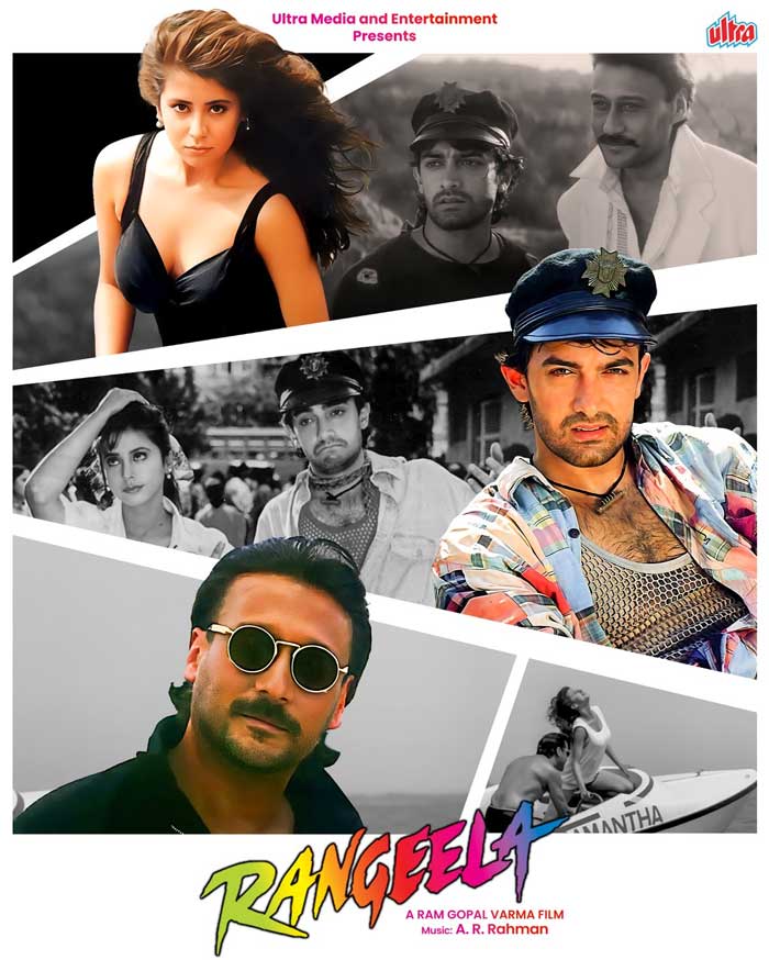 Ram Gopal Varma Rangeela