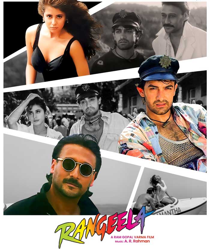 Ram Gopal Varma Rangeela