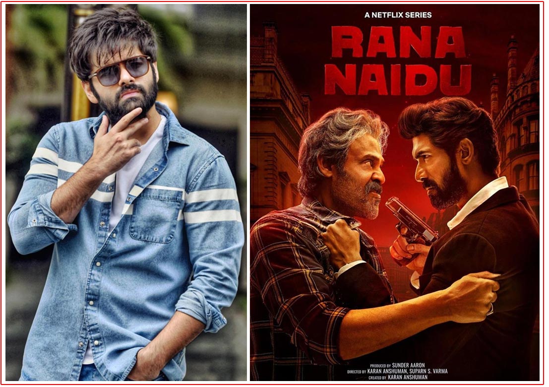  Ram Pothineni In Rana Naidu Season 2