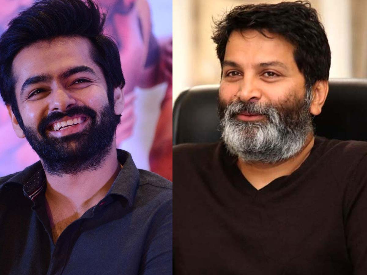 Ram Pothineni, Trivikram Srinivas