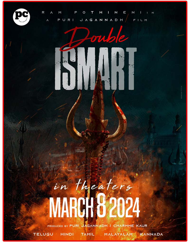 Ram - Puri Double Ismart Announcement