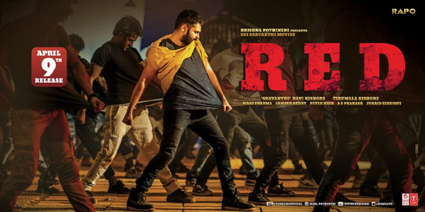 Ram RED Releasing On April 9th