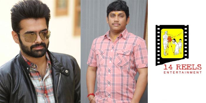 Ram, Santosh Srinivas Movie Named Hyper