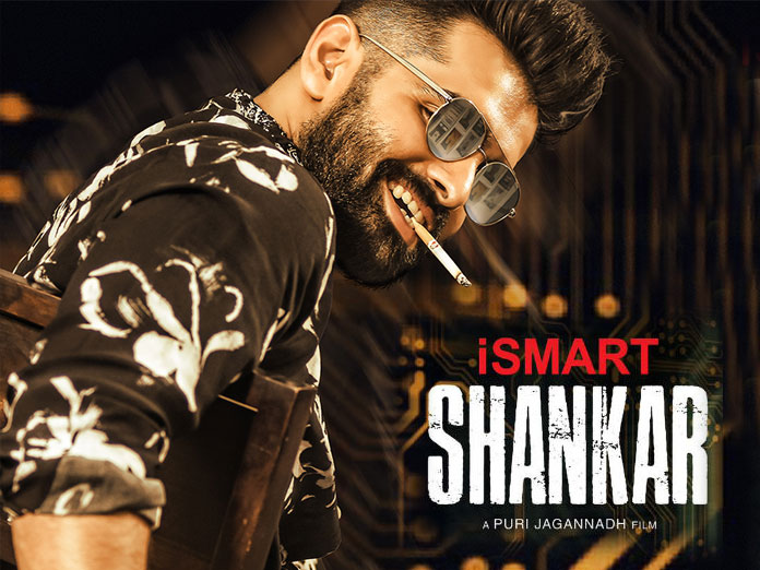 iSmart Shankar Banking On T Factor