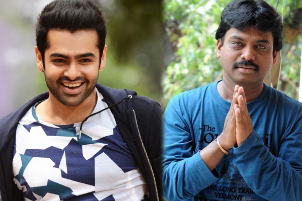 Ram To Work With Karunakaran