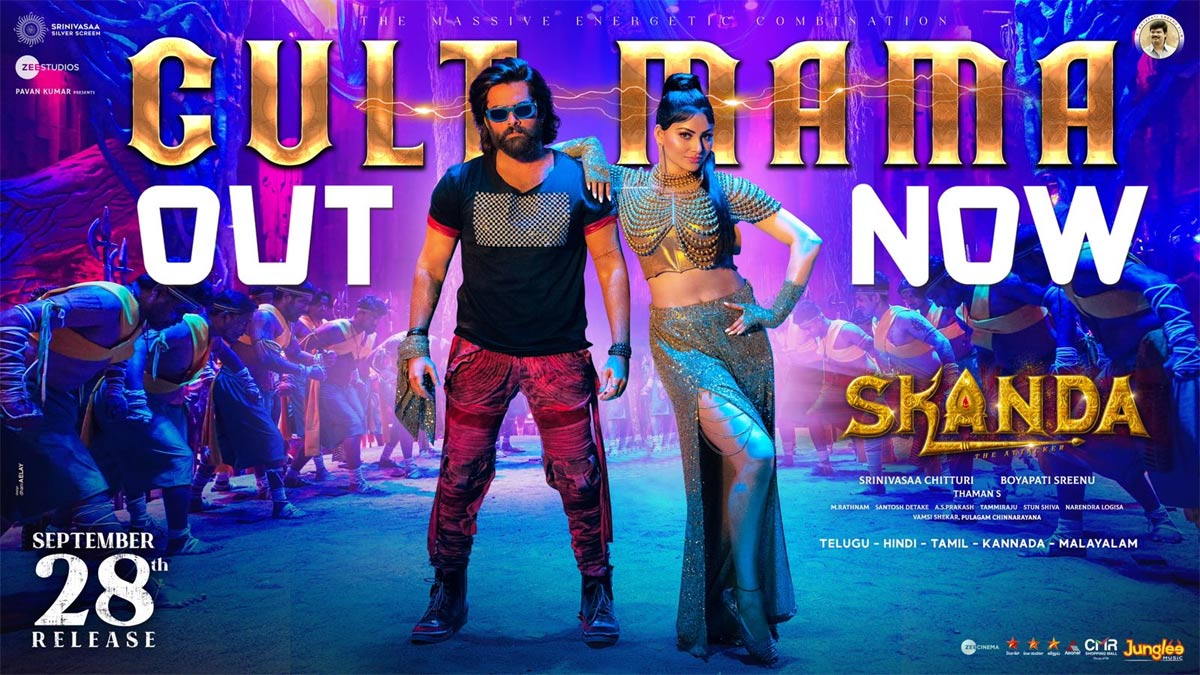 Ram, Urvashi Rautela Cult Mama Song From Skanda Is Out