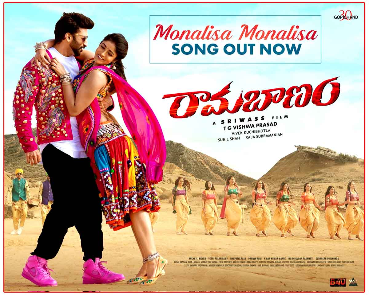 Ramabanam Releasing on 5 may 2023