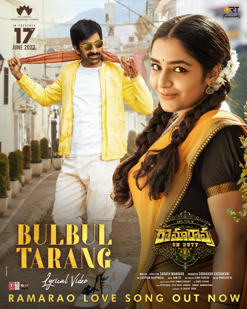 Ramarao On Duty: Bulbul Tarang song goes viral