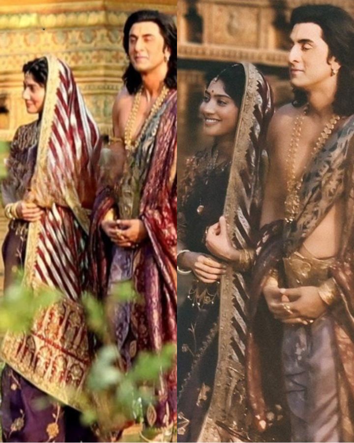 Ramayan